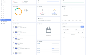 PMS(프로젝트 관리 시스템)