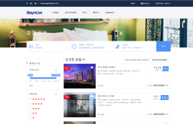 호텔/숙박/여행/예약 플랫폼