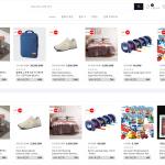 쇼핑몰(오픈마켓, 몰인몰)