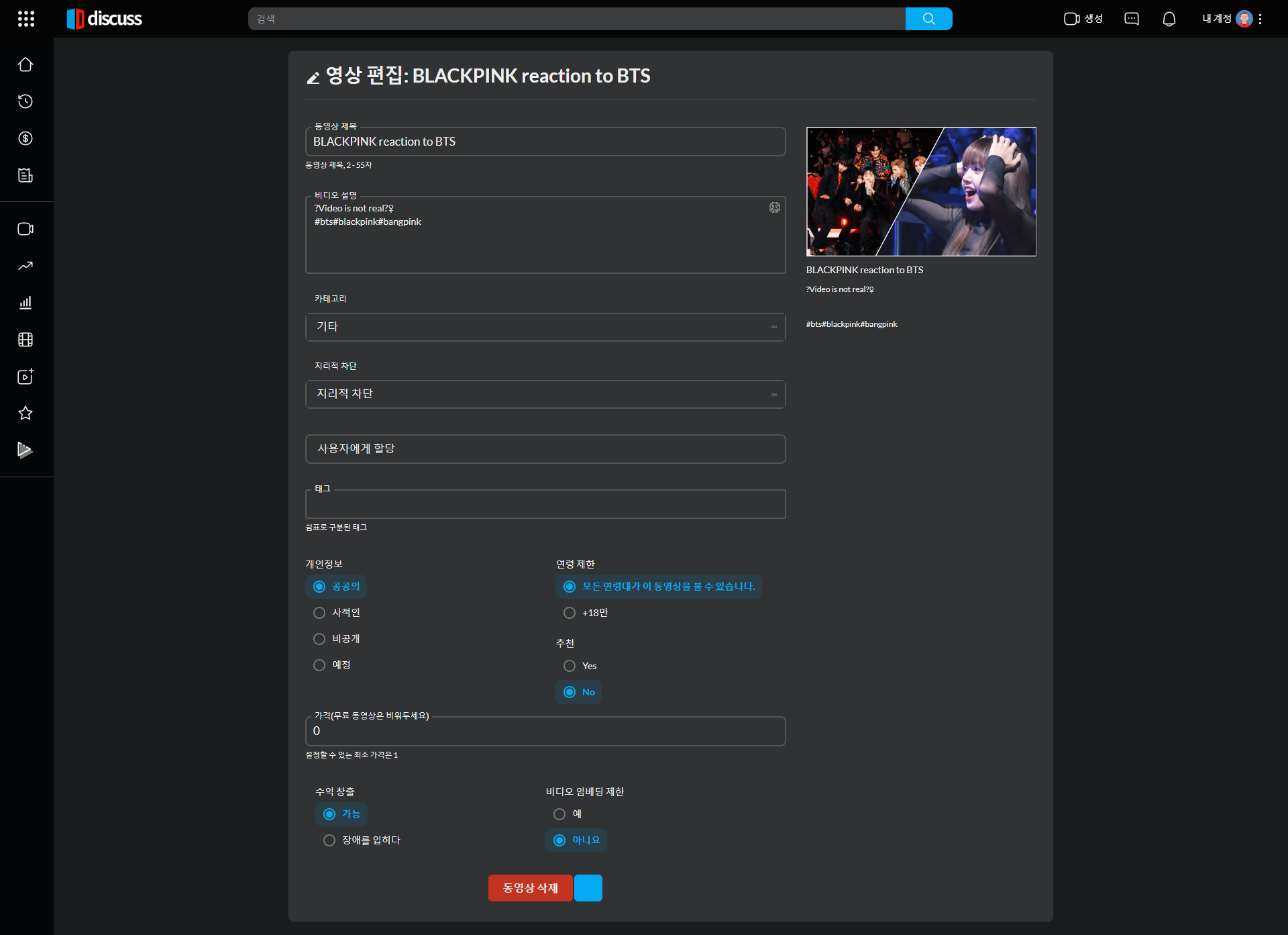 youtube_03