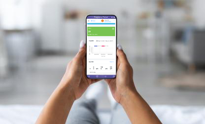 온라인 플랫폼 제작 